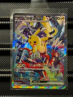 (Category: ) located in . Submitted by jyl.jayden (Listing ID 1377167707, Image 1). Description: .