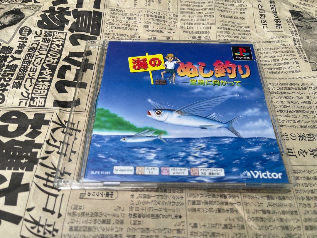 Playstation 1 Retro Game Rare Japan (Category: PlayStation) located in Manila. Submitted by thevintage90_sretro. (Listing ID 1377110604, Image 2). Description: Japanese PlayStation game “Umi no Nushi Tsuri: Takarajima ni Mukatte” (海 の ぬし釣り ～宝島に向かって～), which translates to “Legendary Fisherman of the Sea: Towards Treasure Island”. Here’s some information about this product for shopping: Platform: This is a PlayStation (PS1) game, as indicated by th