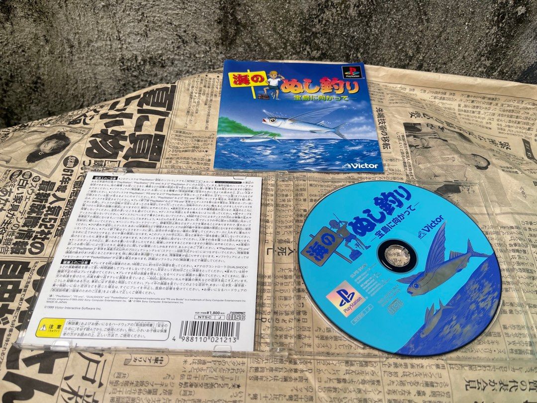 Playstation 1 Retro Game Rare Japan (Category: PlayStation) located in Manila. Submitted by thevintage90_sretro. (Listing ID 1377110604, Image 1). Description: Japanese PlayStation game “Umi no Nushi Tsuri: Takarajima ni Mukatte” (海 の ぬし釣り ～宝島に向かって～), which translates to “Legendary Fisherman of the Sea: Towards Treasure Island”. Here’s some information about this product for shopping: Platform: This is a PlayStation (PS1) game, as indicated by th