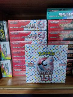 (Category: ) located in . Submitted by ilikepotatopancake (Listing ID 1377128425, Image 1). Description: .