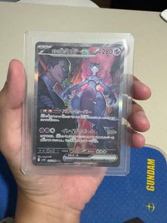 (Category: ) located in . Submitted by izzulrizqan (Listing ID 1377184823, Image 1). Description: .