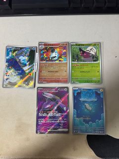(Category: ) located in . Submitted by leonellllaii (Listing ID 1377129468, Image 1). Description: .