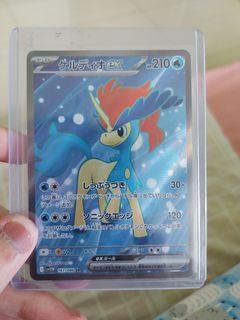 (Category: ) located in . Submitted by lejie2 (Listing ID 1377100502, Image 1). Description: .