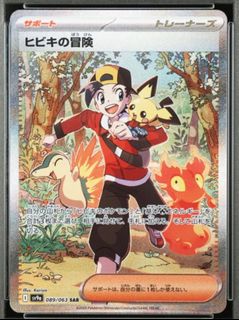 (Category: ) located in . Submitted by davidxhaowei (Listing ID 1377166029, Image 1). Description: .