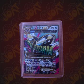 (Category: ) located in . Submitted by pigholdlight (Listing ID 1377187069, Image 1). Description: .