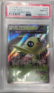 （分類：）位於 。 由 michael199708 提交（商品編號 1377096727，圖片 1）。簡介： 。