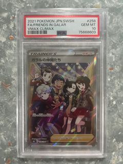 （分類：）位於 。 由 psydk 提交（商品編號 1377075172，圖片 1）。簡介： 。