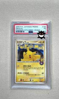 （分類：）位於 。 由 m_828 提交（商品編號 1377185706，圖片 1）。簡介： 。