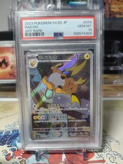(Category: ) located in . Submitted by ronnn0284 (Listing ID 1377181544, Image 1). Description: .