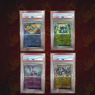 (Category: ) located in . Submitted by pigholdlight (Listing ID 1377090183, Image 1). Description: .