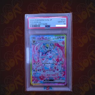 (Category: ) located in . Submitted by pigholdlight (Listing ID 1377062124, Image 1). Description: .