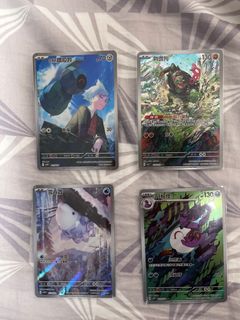 （分類：）位於 。 由 kaydenden 提交（商品編號 1377171870，圖片 1）。簡介： 。