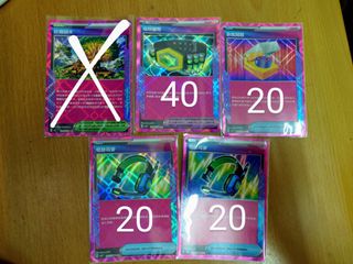 （分類：）位於 。 由 k.anzu 提交（商品編號 1376914461，圖片 1）。簡介： 。