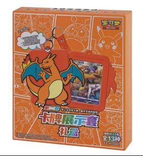 (Category: ) located in . Submitted by eajjjj (Listing ID 1377031213, Image 1). Description: .