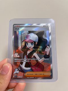 （分類：）位於 。 由 kaydenden 提交（商品編號 1377166763，圖片 1）。簡介： 。