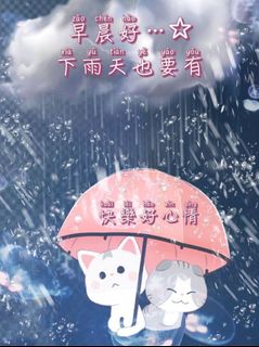 （分類：）位於 。 由 hosing2006 提交（商品編號 1377052292，圖片 1）。簡介： 。