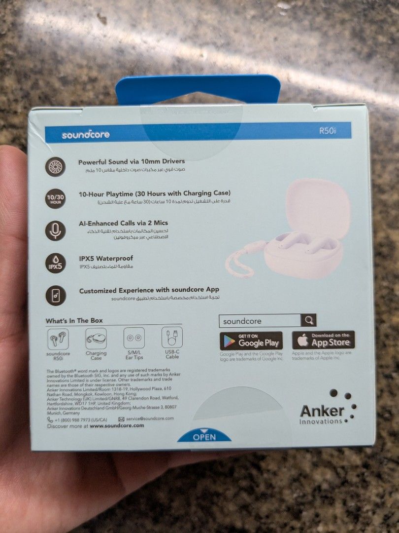 R50i Soundcore Anker (Category: Earphones) located in Quezon City. Submitted by joewack (Listing ID 1377049971, Image 2). Description: R50i Soundcore Anker original brand new sealed loc Quezon City shipping Lalamove cod/Gcash.