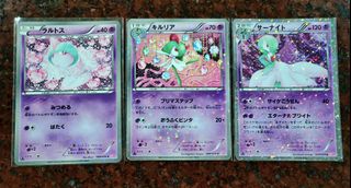 (Category: ) located in . Submitted by ksixx (Listing ID 1377172594, Image 1). Description: .