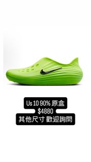 由 SneakersEvil (刊登 ID 1377180185，圖片 1) 提交，位於 的 (類別：)，說明：。