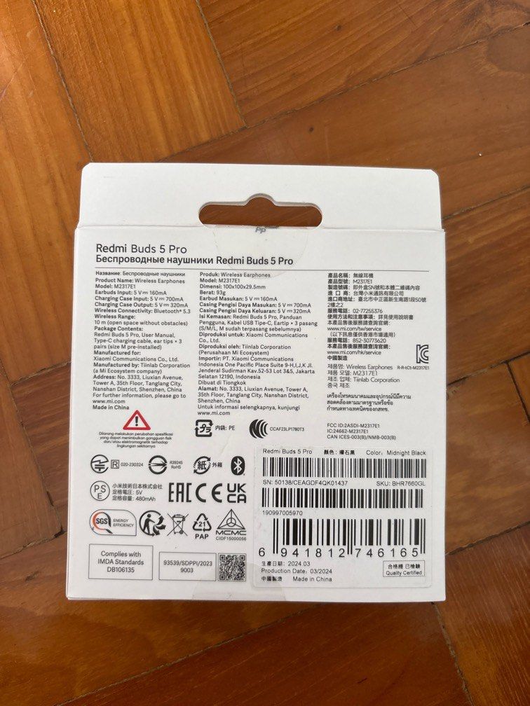 Redmi Buds 5 Pro63234564437634111