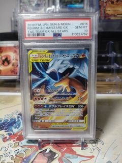 (Category: ) located in . Submitted by ronnn0284 (Listing ID 1377181453, Image 1). Description: .