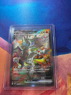 (Category: ) located in . Submitted by KayaRotii (Listing ID 1377055721, Image 1). Description: .