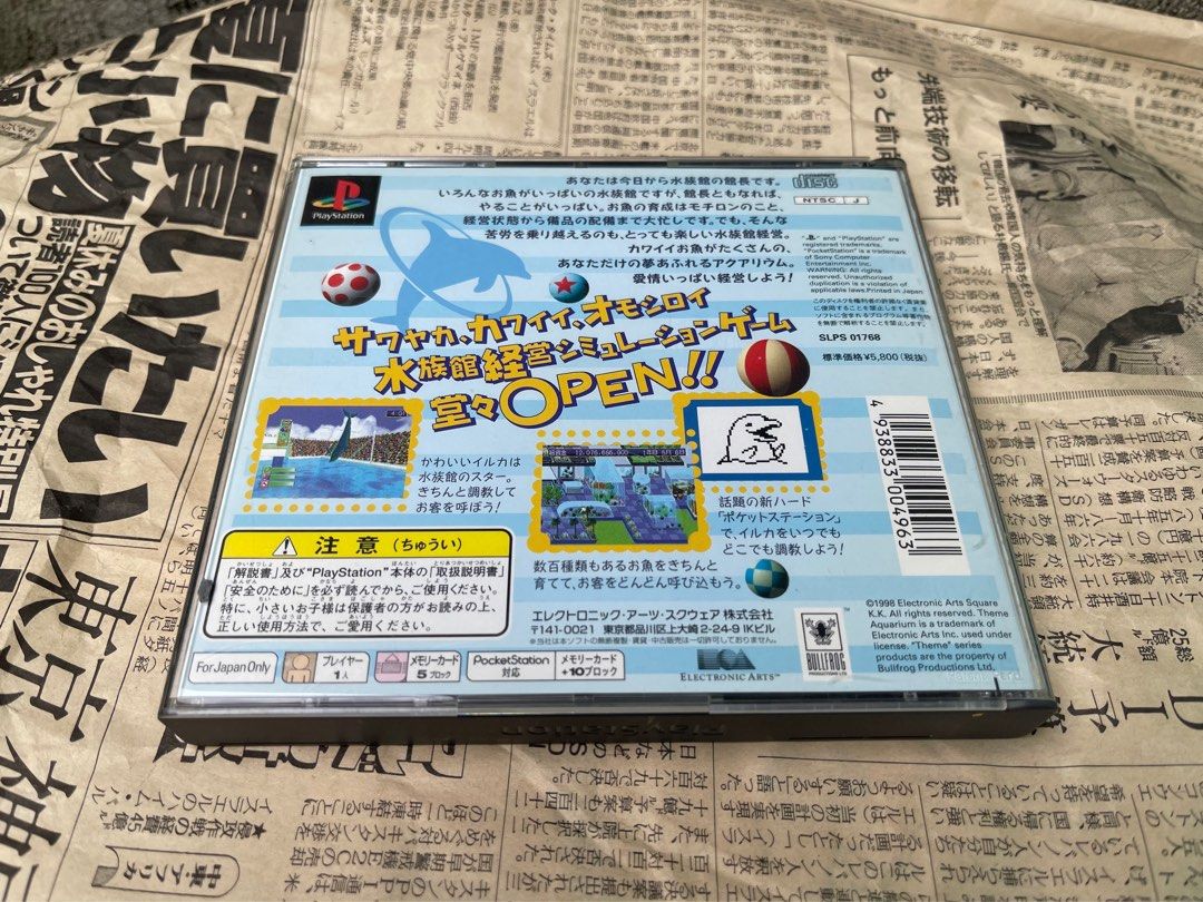 Retro Video Game Playstation 1 Rare (Category: PlayStation) located in Manila. Submitted by thevintage90_sretro. (Listing ID 1377100729, Image 2). Description: Japanese PlayStation 1 game, Theme Aquarium. Game Type: It’s a simulation game where players build and manage an aquarium attraction. Developer: Developed by Bullfrog Productions and released in 1998. Compatibility: This is the NTSC-J Japanese version, meaning it’s designed for Japanese Pl