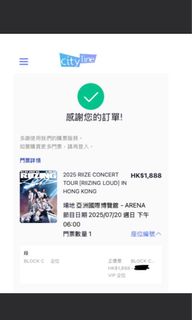 （分類：）位於 。 由 cw.w.w 提交（商品編號 1377169820，圖片 1）。簡介： 。