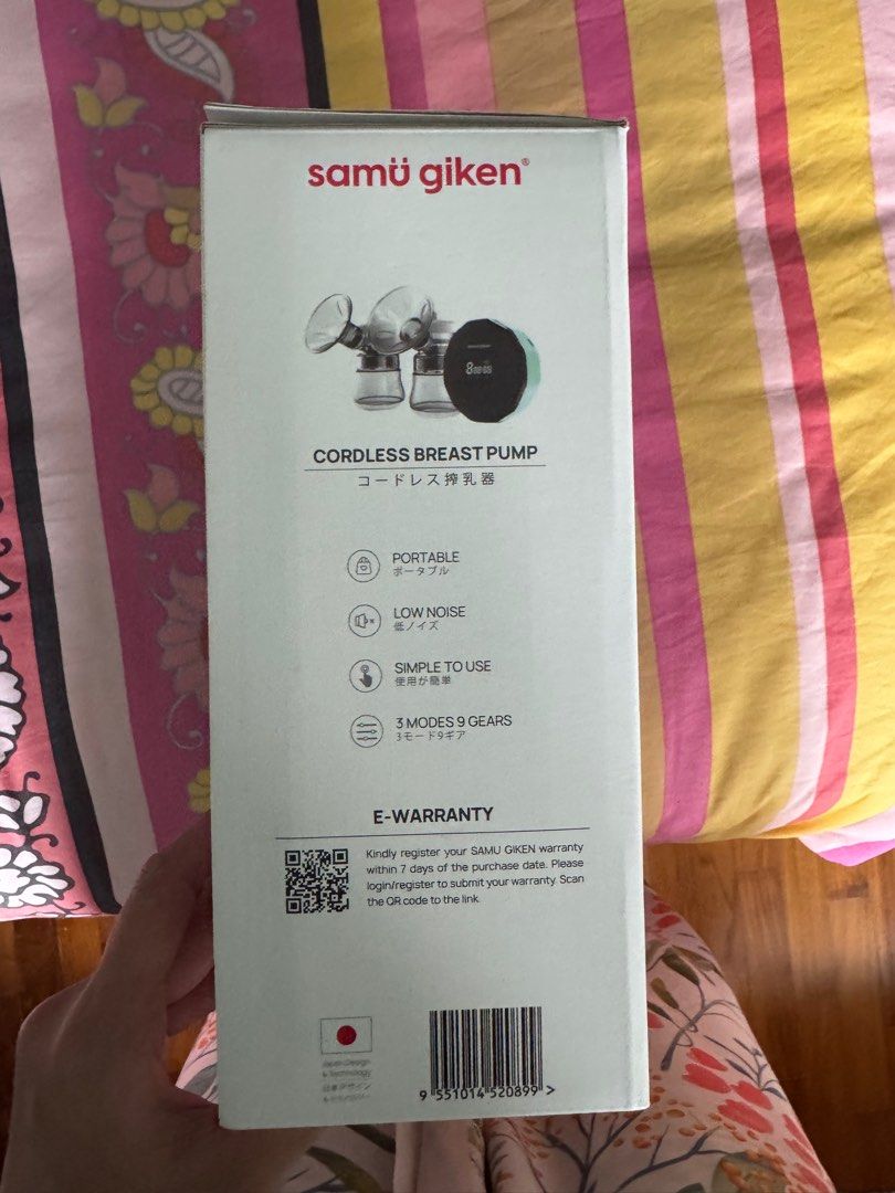 Samu Giken Cordless Breast Pump (Category: Breastfeeding & Bottle Feeding) located in Singapore. Submitted by crawlingcats (Listing ID 1377040362, Image 3). Description: .