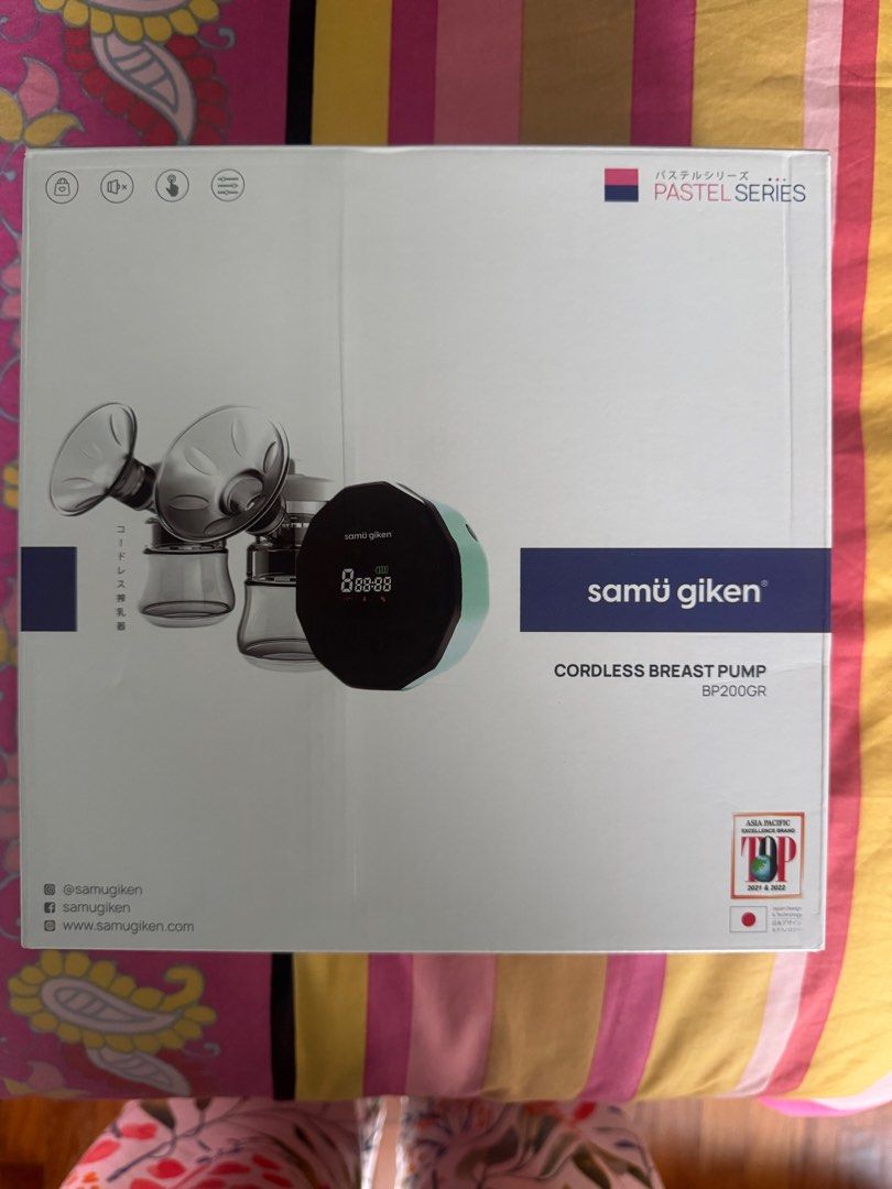 Samu Giken Cordless Breast Pump (Category: Breastfeeding & Bottle Feeding) located in Singapore. Submitted by crawlingcats (Listing ID 1377040362, Image 2). Description: .