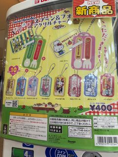 （分類：）位於 。 由 Katy.Cheung 提交（商品編號 1377144918，圖片 1）。簡介： 。