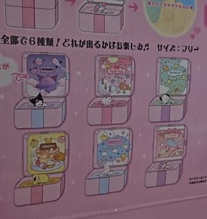 （分類：）位於 。 由 purinyan 提交（商品編號 1377144418，圖片 1）。簡介： 。