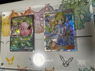 （分類：）位於 。 由 bnnylau41306 提交（商品編號 1377171341，圖片 1）。簡介： 。