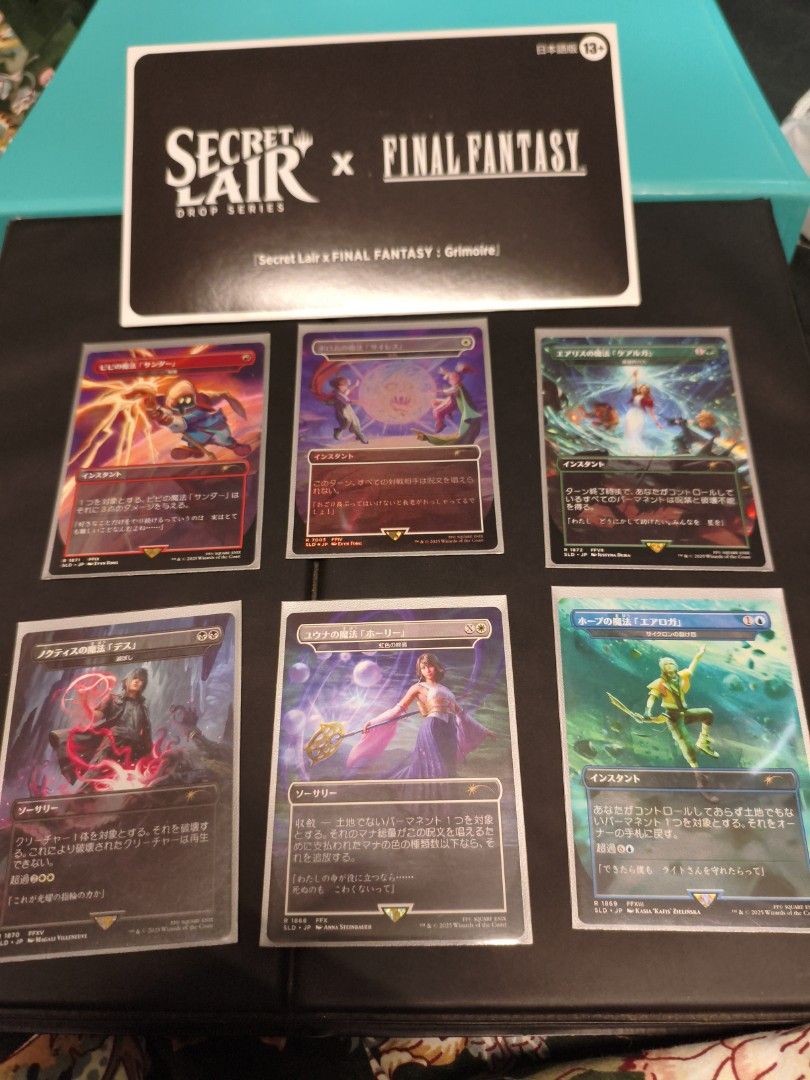 Secret Lair x Final Fantasy MTG Cards Grimoire Jap Nonfoil, Hobbies & Toys,  Toys & Games on Carousell