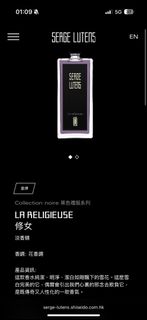 （分類：）位於 。 由 myplanettt 提交（商品編號 1377180043，圖片 1）。簡介： 。