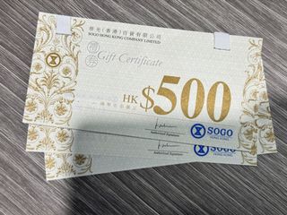 （分類：）位於 。 由 pastademyluv 提交（商品編號 1377180202，圖片 1）。簡介： 。