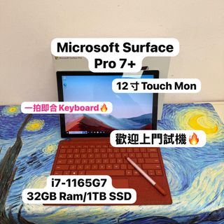 （分類：）位於 。 由 notebook_master 提交（商品編號 1377069298，圖片 1）。簡介： 。