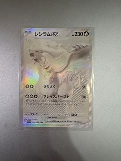 （分類：）位於 。 由 uybv3aurbd 提交（商品編號 1377159265，圖片 1）。簡介： 。