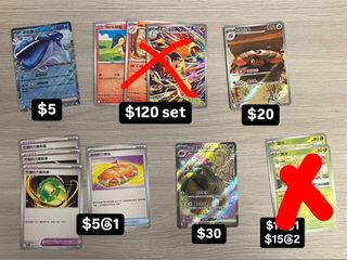 （分類：）位於 。 由 jso__ 提交（商品編號 1364897939，圖片 1）。簡介： 。