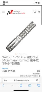 （分類：）位於 。 由 kingto494474 提交（商品編號 1377157052，圖片 1）。簡介： 。
