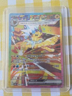 (Category: ) located in . Submitted by bx_w3n (Listing ID 1377087966, Image 1). Description: .