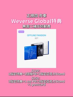 （分類：）位於 。 由 soojunchoi 提交（商品編號 1377077253，圖片 1）。簡介： 。
