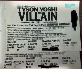 （分類：）位於 。 由 boris_cwk 提交（商品編號 1377158676，圖片 1）。簡介： 。