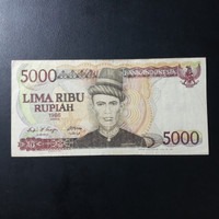 Uang Kuno Indonesia 5 Ribu Rupiah Teuku Umar Tahun 1986 VF, Desain ...