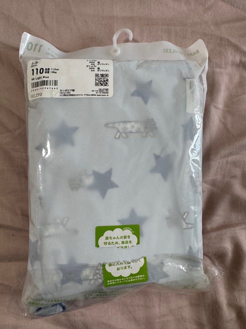 Uniqlo Baby Lisa Larson Pajama Set - Size 110 (Category: Babies & Kids Fashion) located in Singapore. Submitted by cty.closet (Listing ID 1377055851, Image 2). Description: Brand new Uniqlo Baby pajama set featuring a cute Lisa Larson cat and star print. Size 110. Made of 100% cotton. Comes in original packaging. Top up $2 for postage .