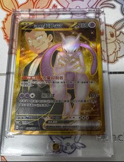 （分類：）位於 。 由 bnnylau41306 提交（商品編號 1377173258，圖片 1）。簡介： 。