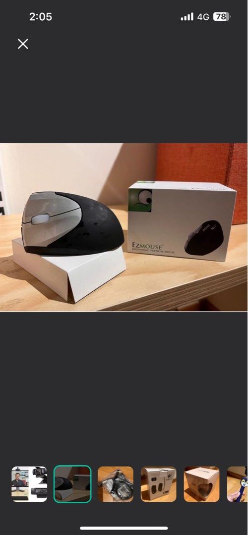 Webcam, OIMS massager, Headset, Ergo mouse (left and right hand), extensible iPhone holder, laptop tether, blackberry power adaptor63220271452417111