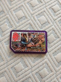 (Category: ) located in . Submitted by ak_pro111 (Listing ID 1377096074, Image 1). Description: .