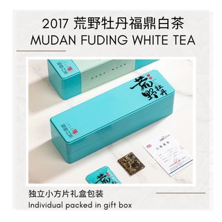 (Category: ) located in . Submitted by yiteapavilion (Listing ID 1377063693, Image 1). Description: .