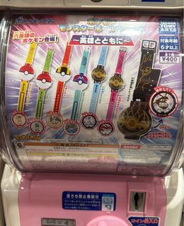 (Category: ) located in . Submitted by skt14a (Listing ID 1377186727, Image 1). Description: .